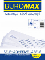 Наклейки (24) 70X37мм., 100арк/уп., прямокутні края