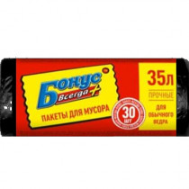 Мешок для мусора на 35литров 45*55см.*30шт. Бонус черн.