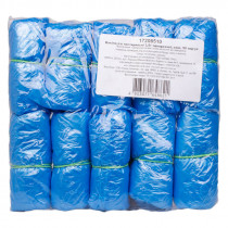 Бахилы полиэтиленовые одноразовые, 3,5г., 100шт/уп. (50пар.), син.