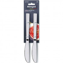 Нож столовый металлический RINGEL Lyra, 4шт/уп.