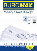 Наклейки (40) 52,5X29,7мм., 100л./уп., прямоугольные края