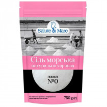 Соль морская 0,75кг., помол №0 (мелкий помол)