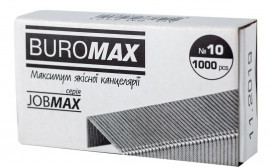 Скобы для степлера №10 JOBMAX, 1000шт./уп.