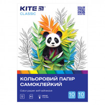 Бумага цвет. самоклеющаяся (10 л./10 цв.), А5, Kite Classic