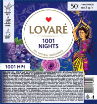 Бленд чая черного и зеленого "1001 Nights", 50пак. по 2г. в индивид. упак. (4820097816218)