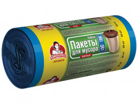 Мешок для мусора на 35литров 50*60см.*50шт. HD, син.