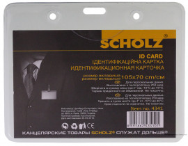 Бейдж горизонтальний 115*95мм., PVC 250мкм.