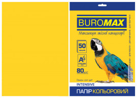 Бумага цветная A4 интенсив 80г./м2, 50лист., желт.