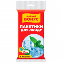Пакеты для льда 144шт./уп. (6 пакетов по 24 кубика)
