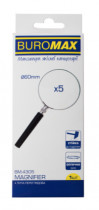 Лупа D60 d=60мм., 5 кратне збільшення, метал. оправа, оптичне скло