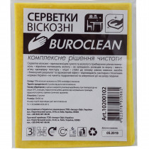 Салфетки вискозные, 30х38см., 3шт/уп.
