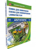 Плівка A3 303*426мм., 125мкм., глянцева, 100шт./уп. Antistatic