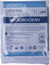 Микрофибра салфетка для стекла и зеркал, 30х30см.