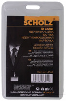 Бейдж вертикальний 64*103мм., PVC 250мкм.